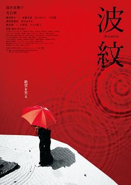 ipz405侵犯绝美女教师