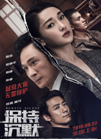 ipz405侵犯绝美女教师
